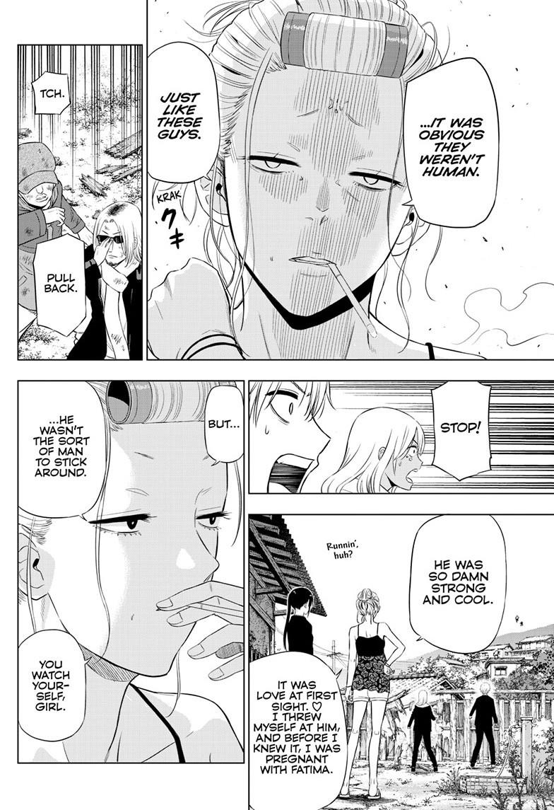 Cosmos Chap 39 - Next Chap 40