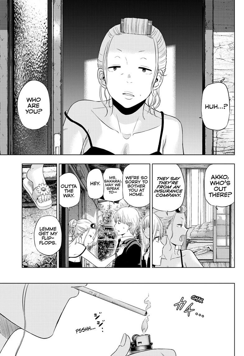 Cosmos Chap 39 - Next Chap 40