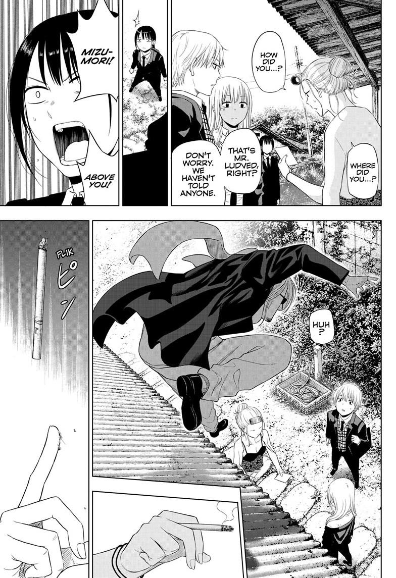 Cosmos Chap 39 - Next Chap 40