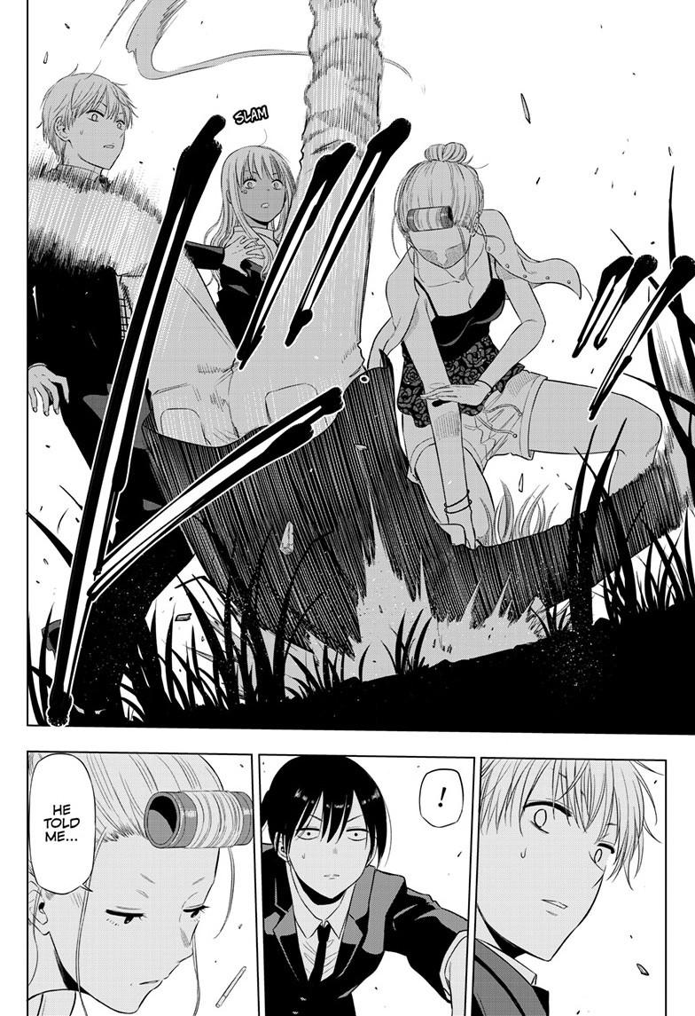 Cosmos Chap 39 - Next Chap 40