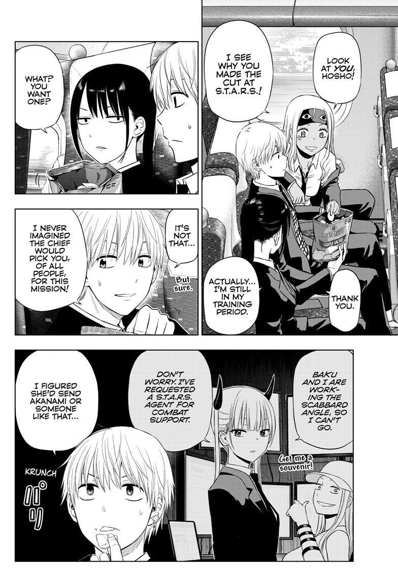 Cosmos Chap 39 - Next Chap 40