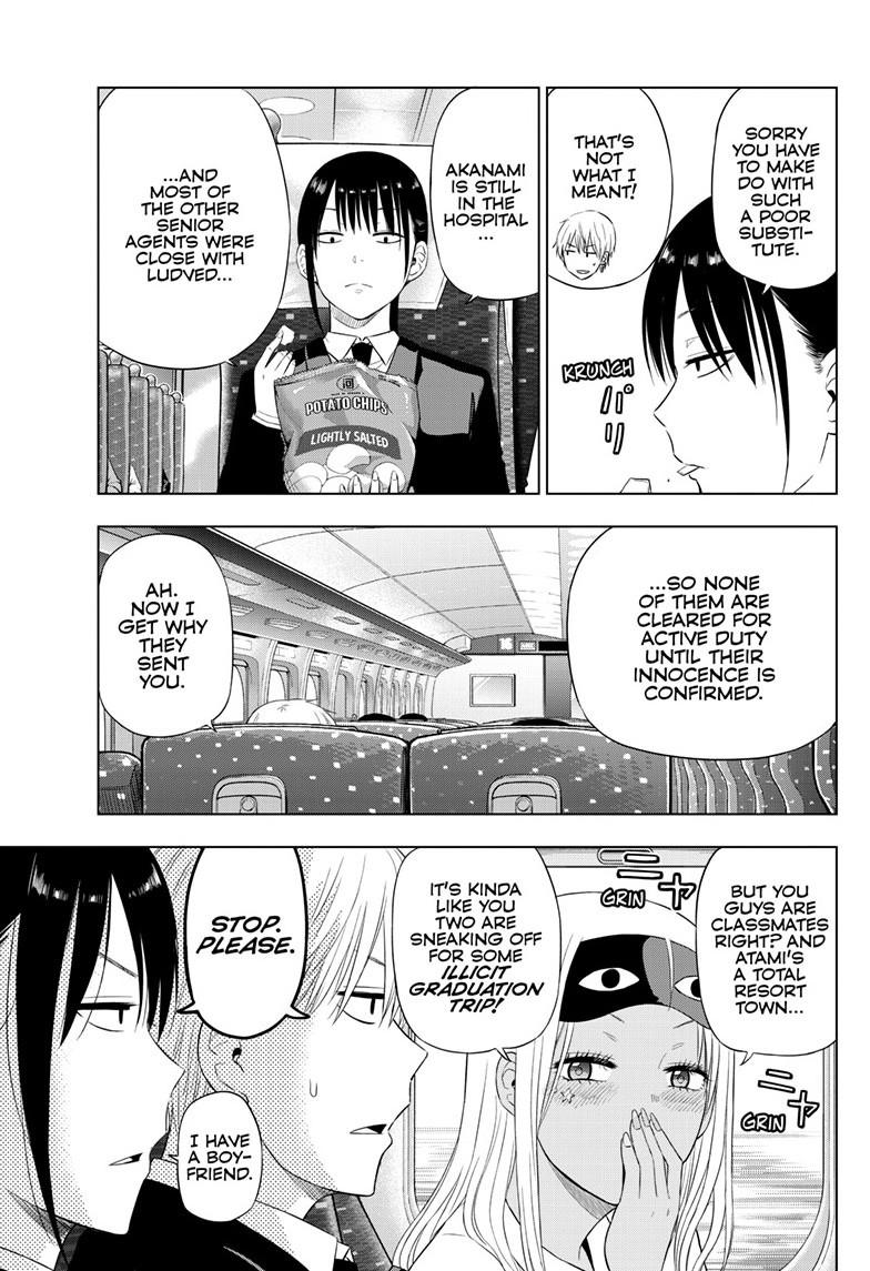 Cosmos Chap 39 - Next Chap 40