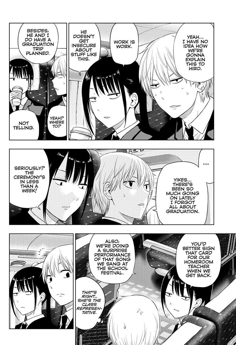 Cosmos Chap 39 - Next Chap 40