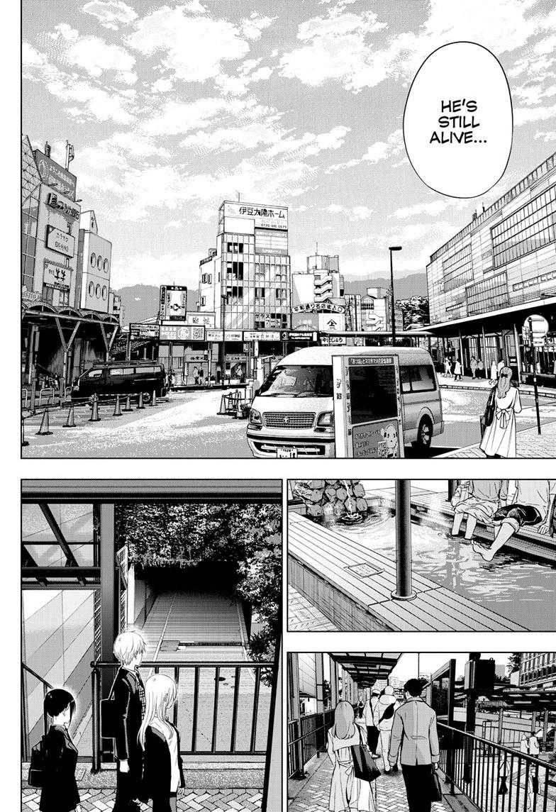 Cosmos Chap 39 - Next Chap 40
