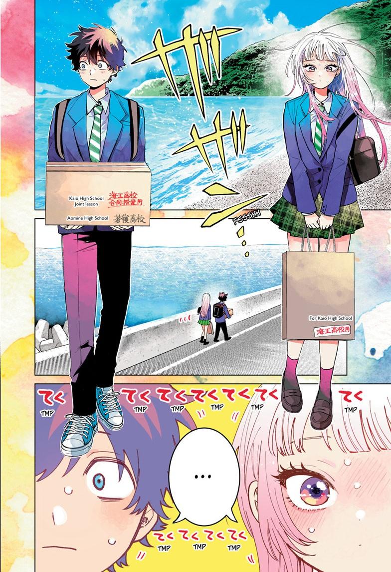Momose Akira no Hatsukoi Hatanchuu. Chap 98 - Next Chap 99