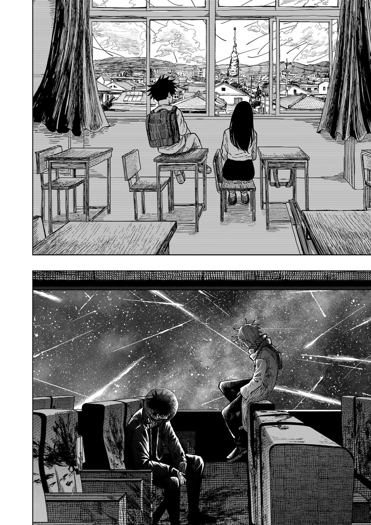 Drama Queen Chap 69 - Next Chap 70