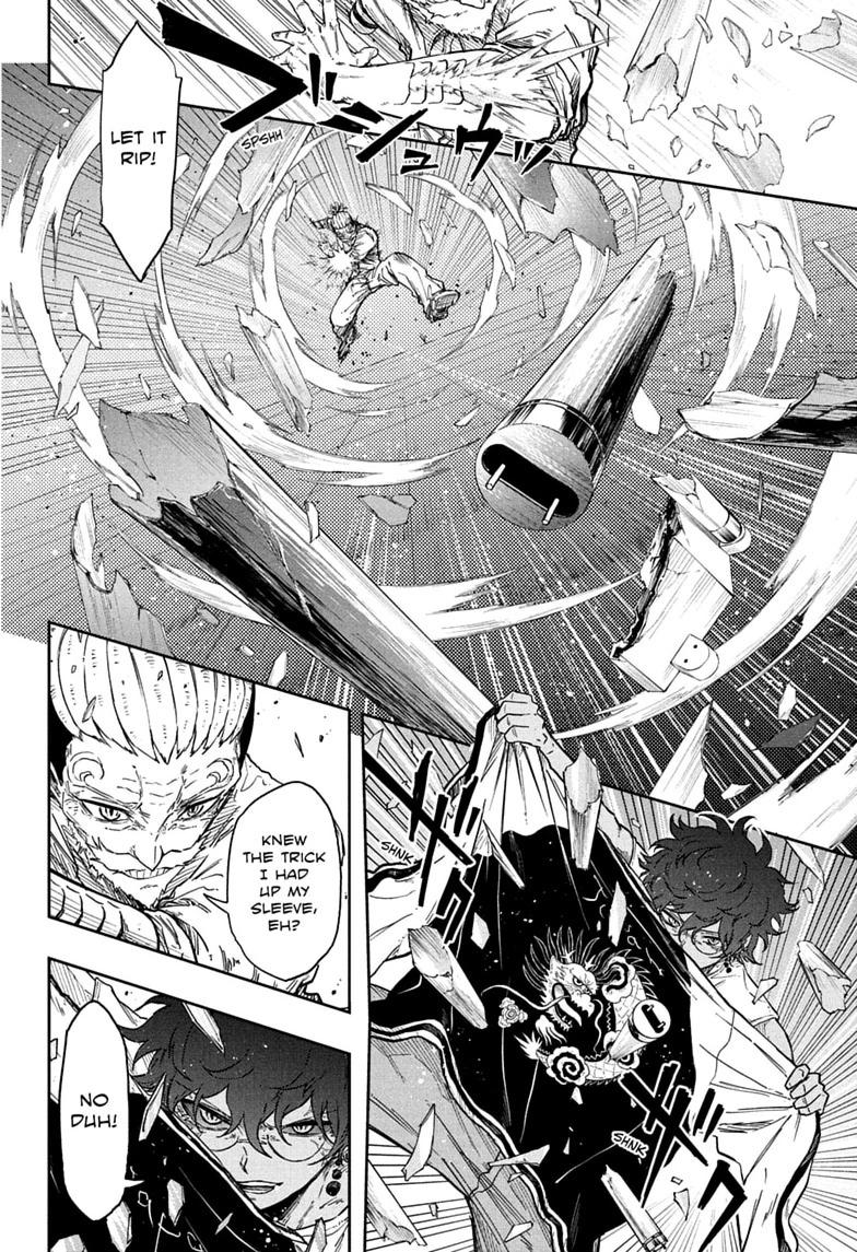 Shinobi Undercover Chap 97 - Next Chap 98