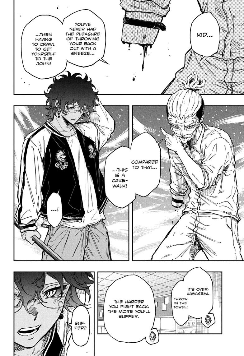 Shinobi Undercover Chap 97 - Next Chap 98