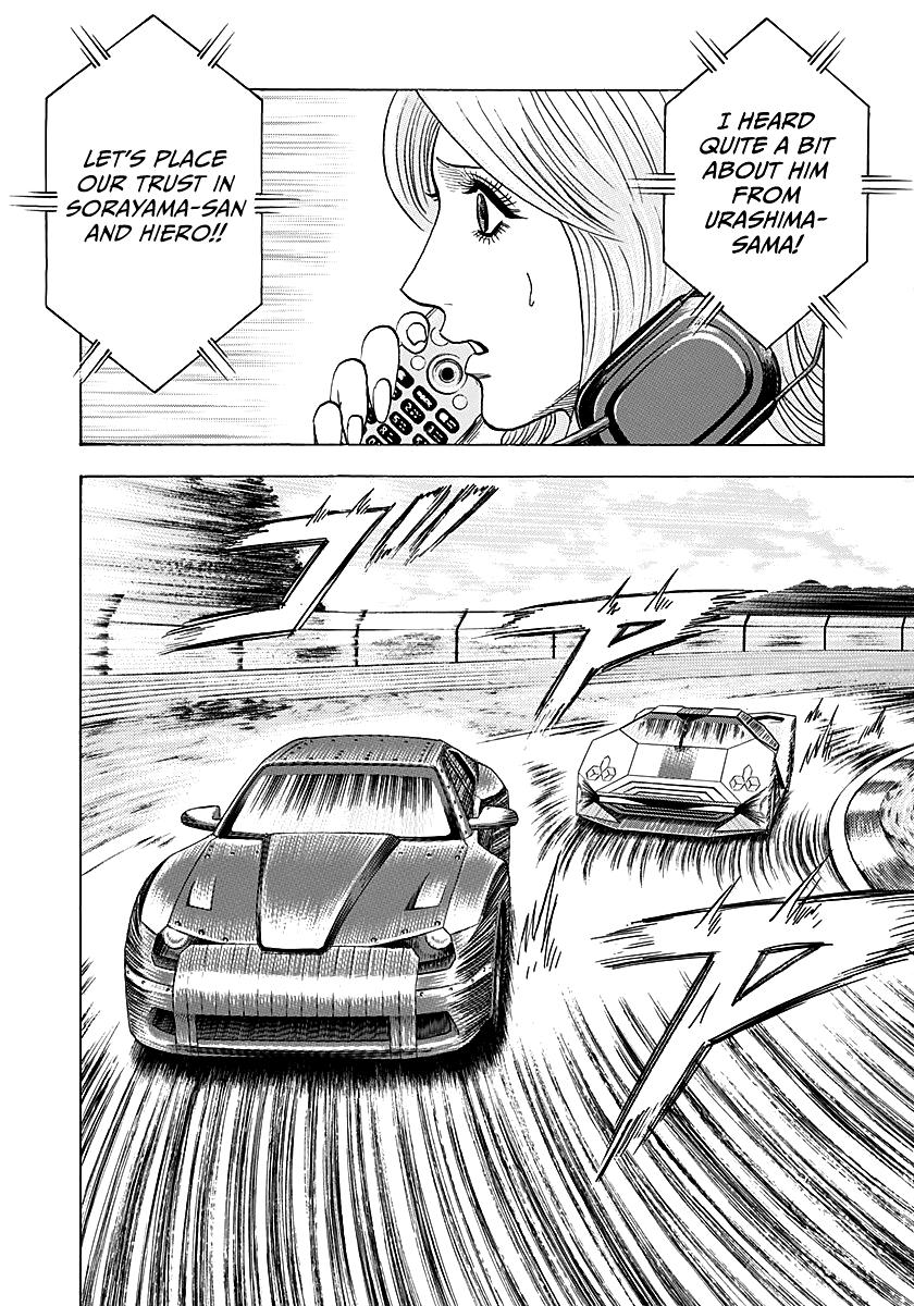 Countach Chap 283 - Next Chap 284
