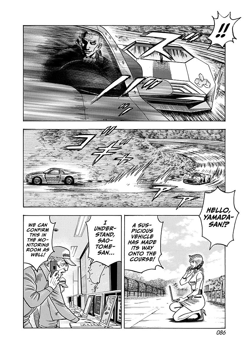 Countach Chap 283 - Next Chap 284