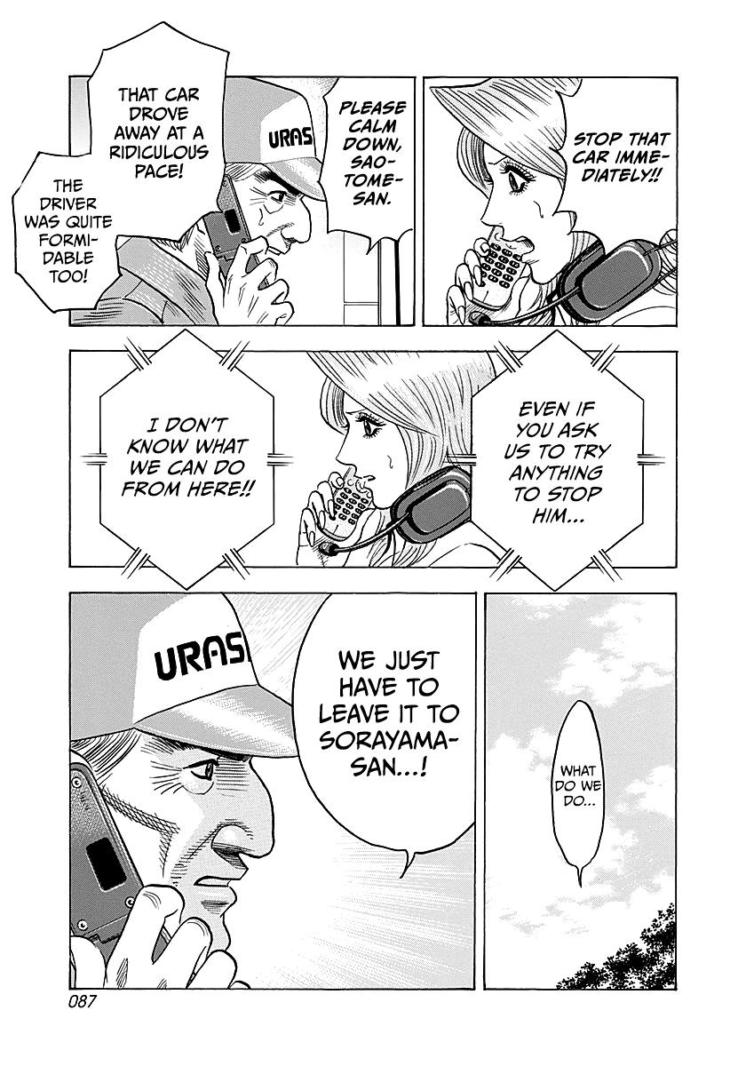 Countach Chap 283 - Next Chap 284