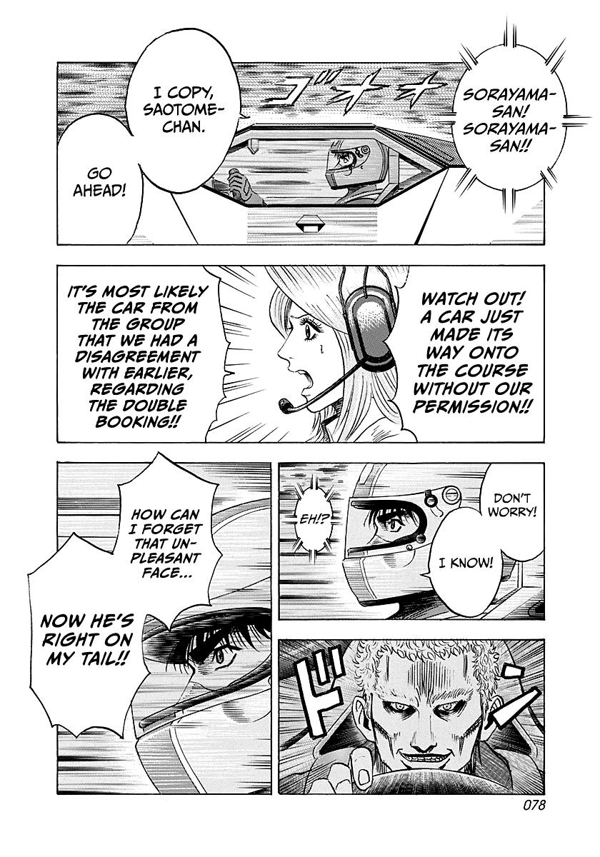 Countach Chap 283 - Next Chap 284
