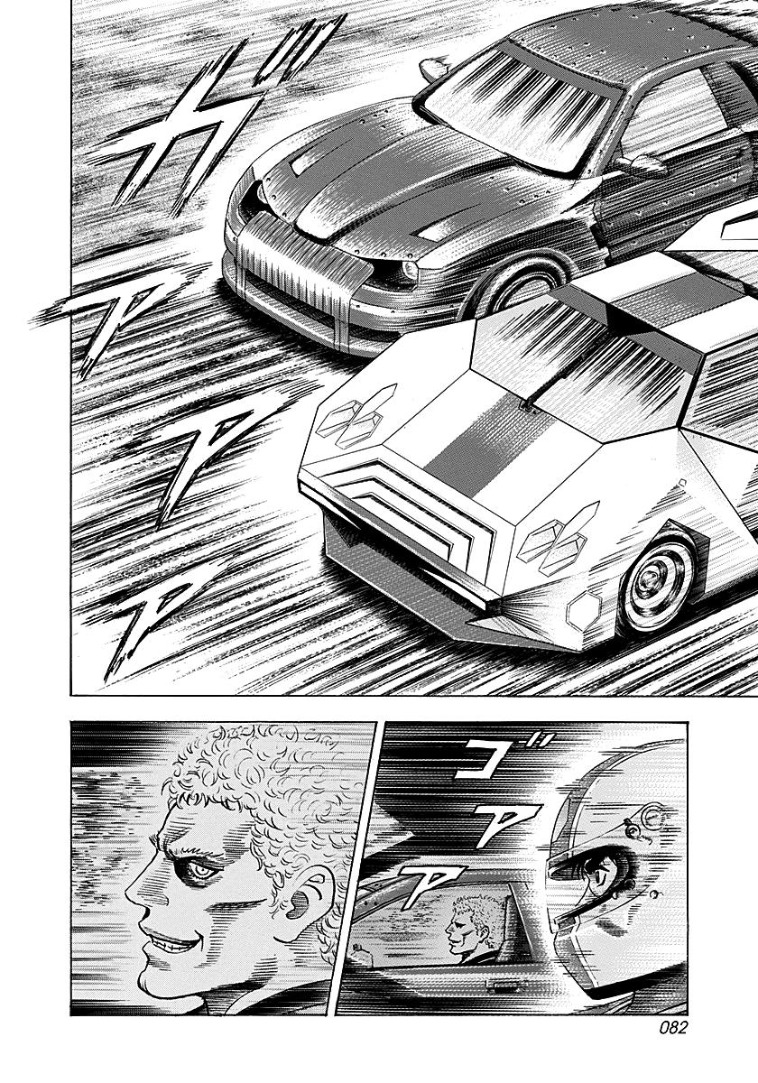 Countach Chap 283 - Next Chap 284