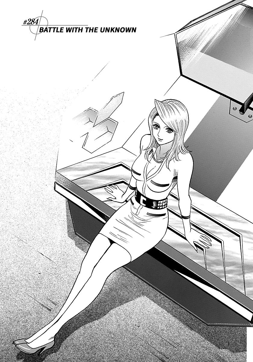 Countach Chap 284 - Next Chap 285