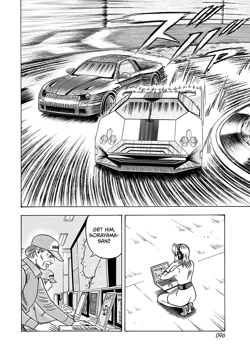 Countach Chap 284 - Next Chap 285