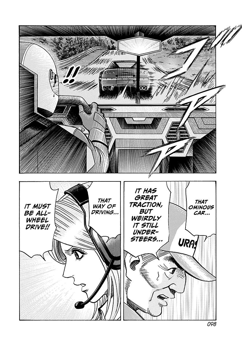 Countach Chap 284 - Next Chap 285