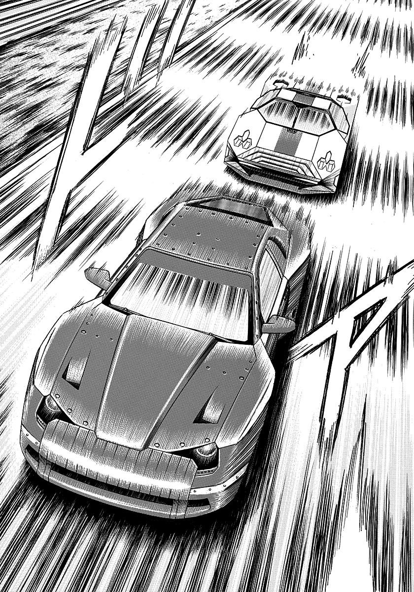 Countach Chap 284 - Next Chap 285