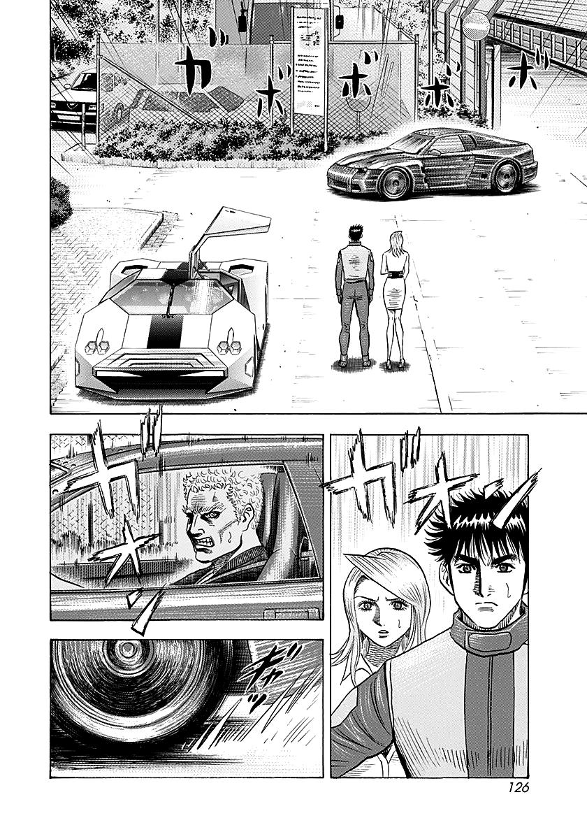 Countach Chap 285 - Next Chap 286