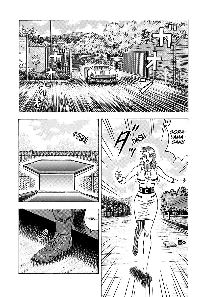 Countach Chap 285 - Next Chap 286