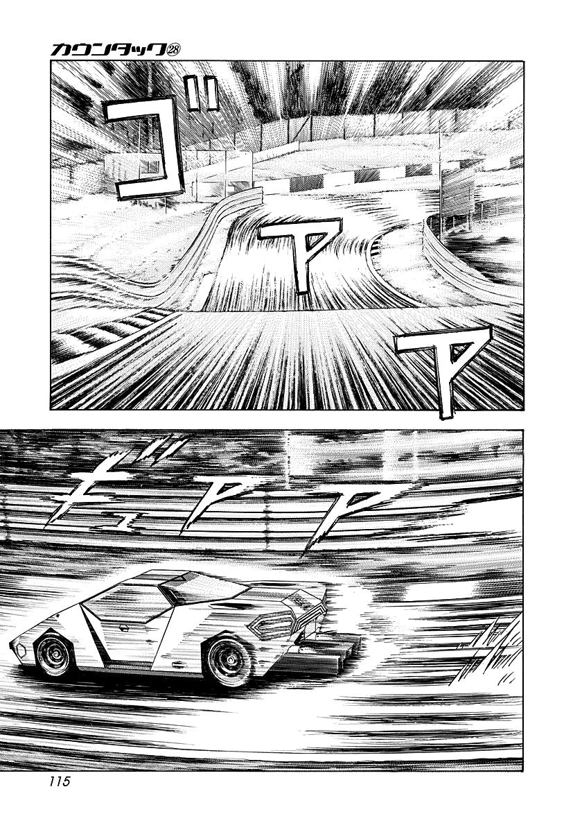Countach Chap 285 - Next Chap 286
