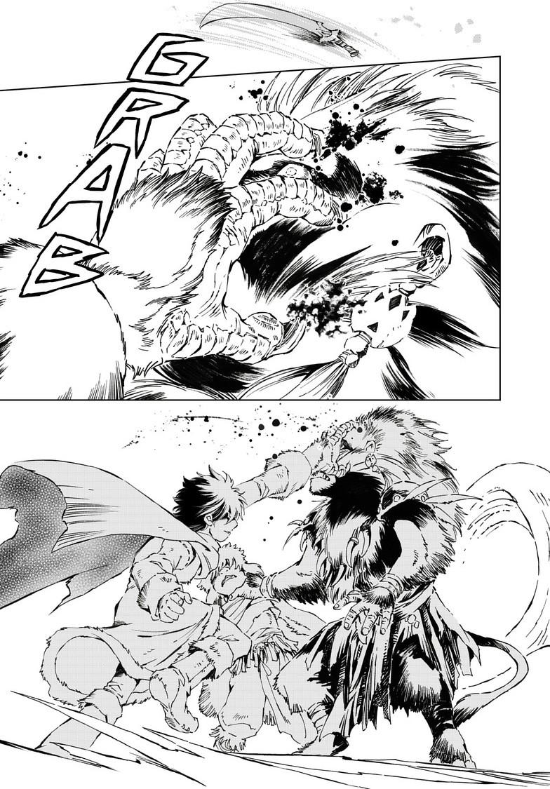 Kamudo: Kaze no Kamudo Chap 17.2 - Next Chap 18.2