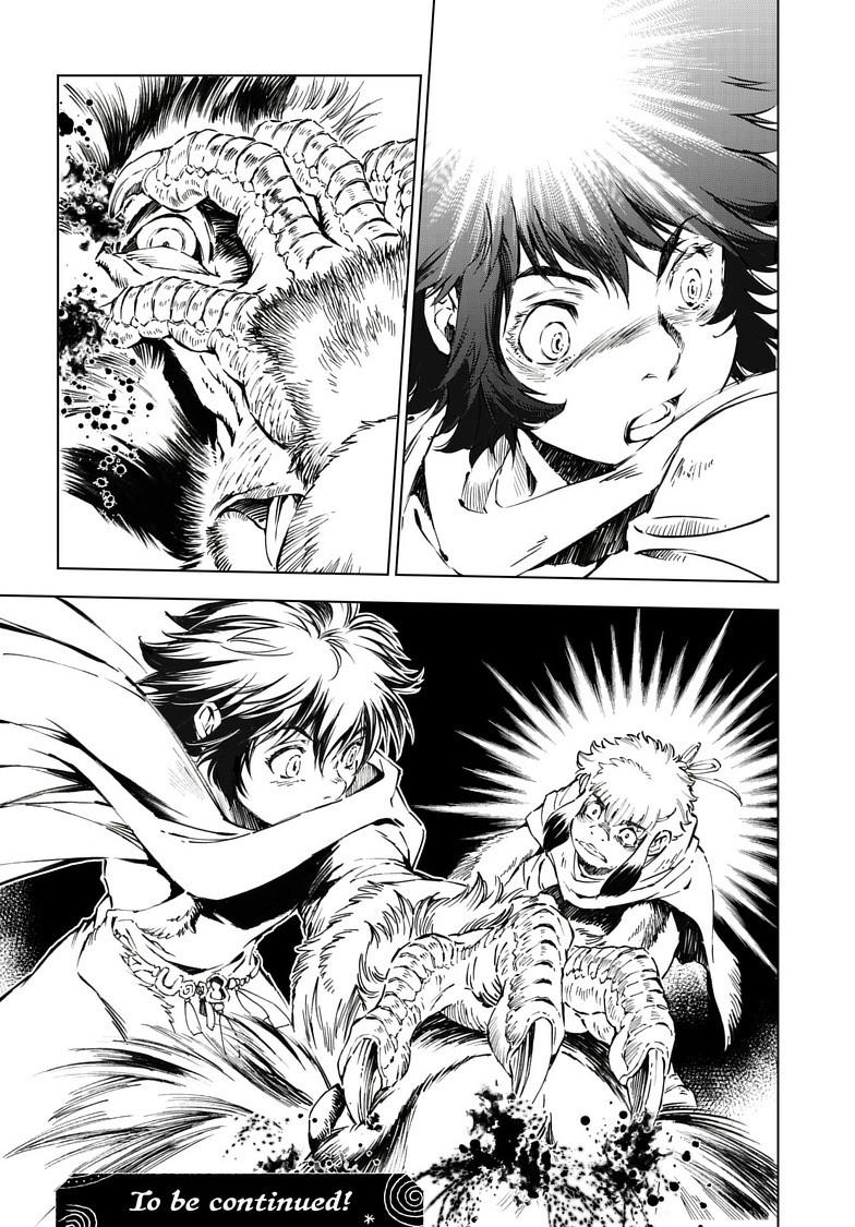 Kamudo: Kaze no Kamudo Chap 17.2 - Next Chap 18.2