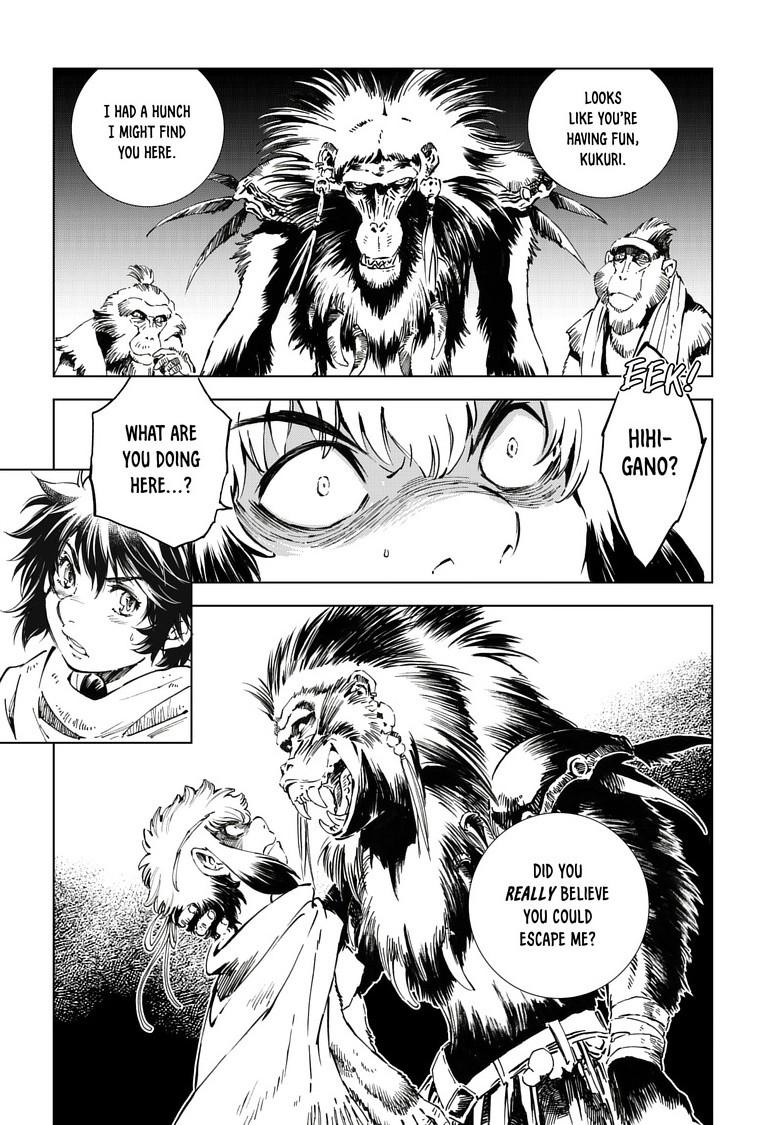 Kamudo: Kaze no Kamudo Chap 17.2 - Next Chap 18.2