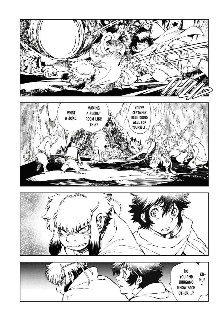 Kamudo: Kaze no Kamudo Chap 17.2 - Next Chap 18.2