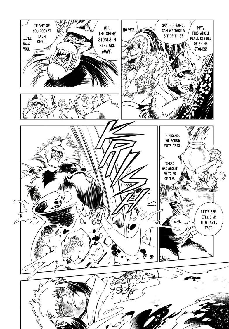 Kamudo: Kaze no Kamudo Chap 17.2 - Next Chap 18.2