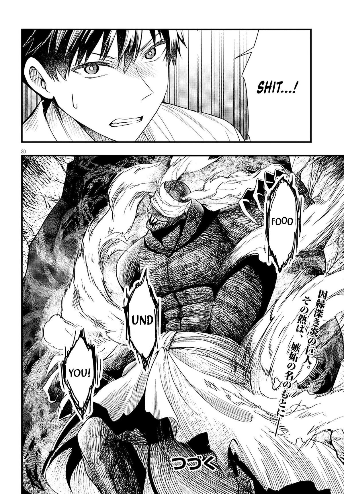 Henkyou Mob Kizoku no Uchi ni Totsuidekita Akuyaku Reijou ga, Mechakucha Dekiru Ii Yome Nanda ga? Chap 18 - Next Chap 19