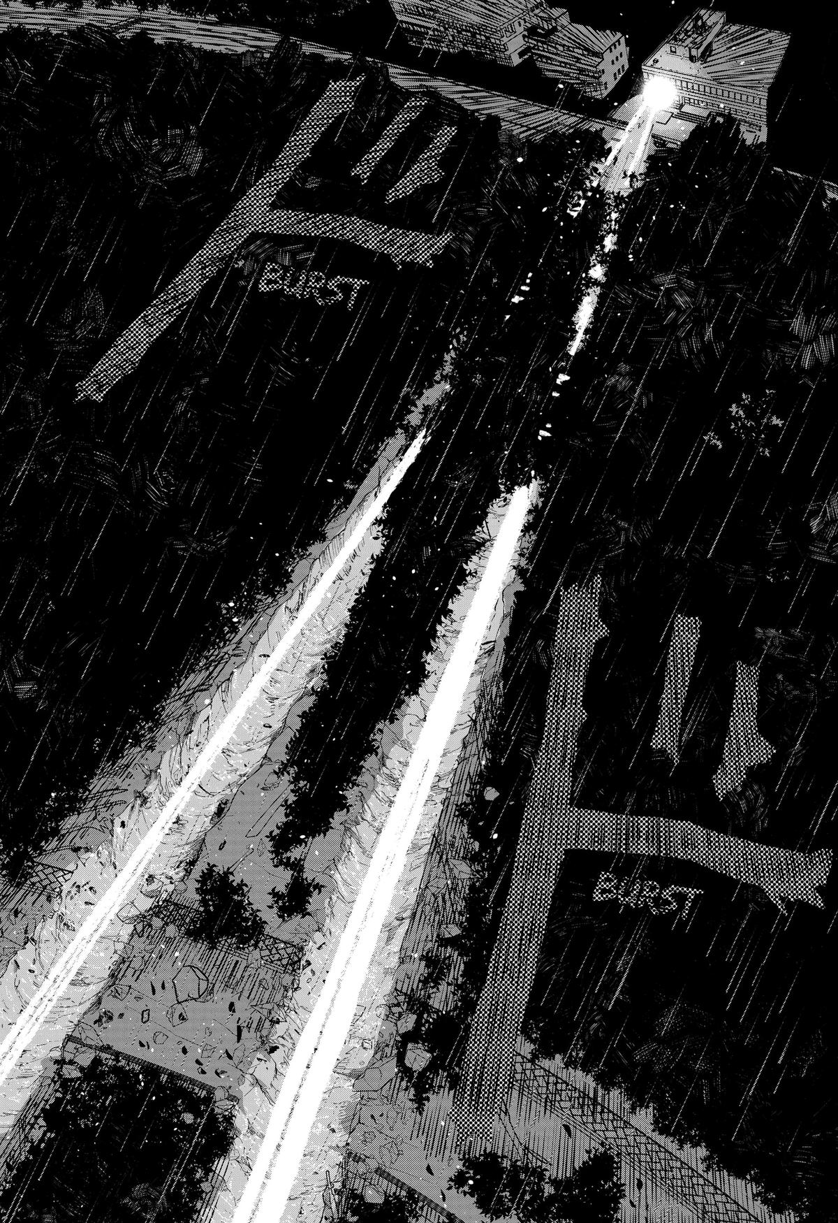Mizunoke: Suiiki Kaii Kitan Imayou Chap 21 - Next Chap 22