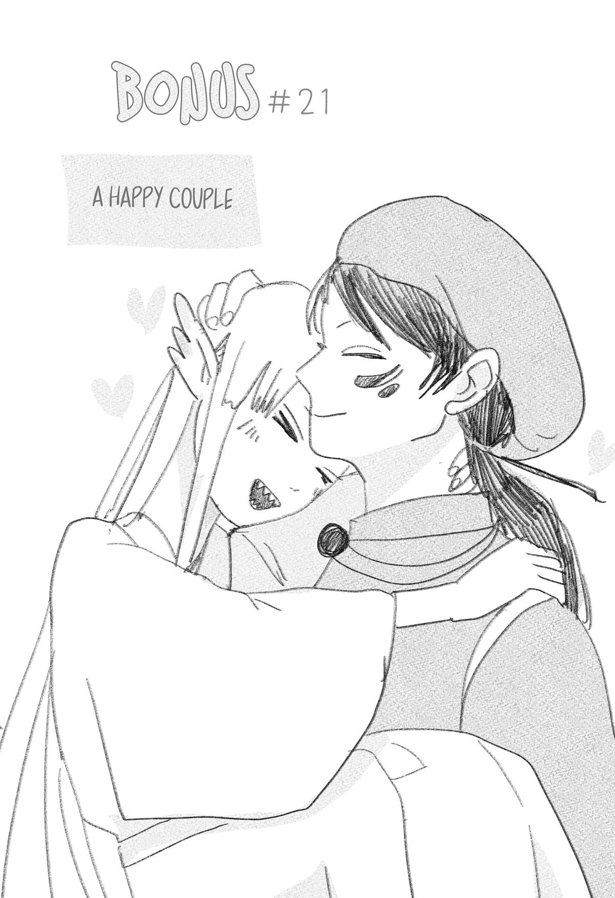Mizunoke: Suiiki Kaii Kitan Imayou Chap 21 - Next Chap 22