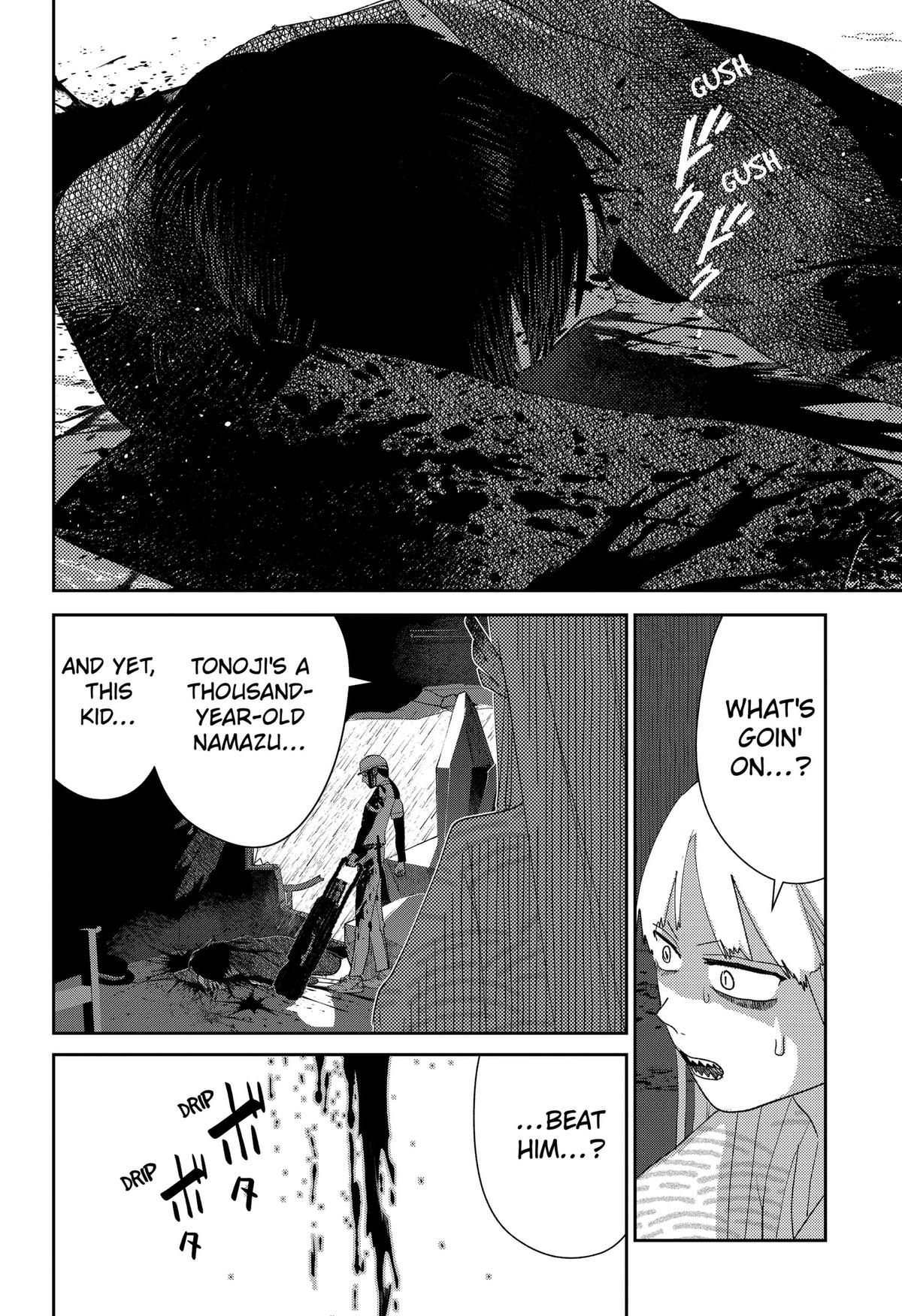 Mizunoke: Suiiki Kaii Kitan Imayou Chap 21 - Next Chap 22