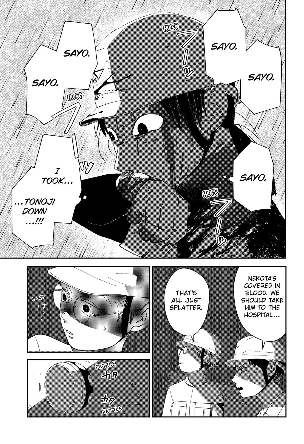 Mizunoke: Suiiki Kaii Kitan Imayou Chap 21 - Next Chap 22