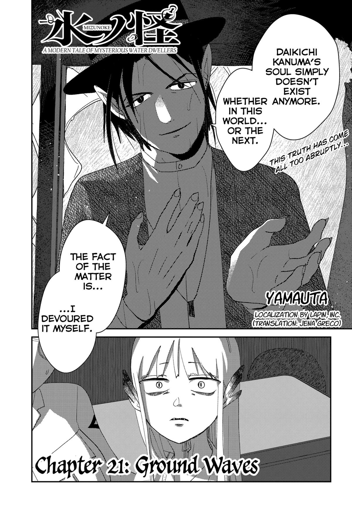 Mizunoke: Suiiki Kaii Kitan Imayou Chap 21 - Next Chap 22