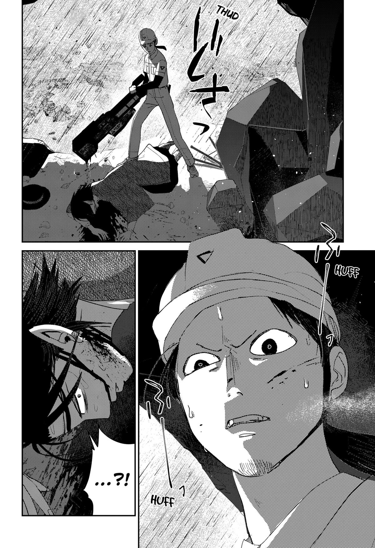 Mizunoke: Suiiki Kaii Kitan Imayou Chap 21 - Next Chap 22