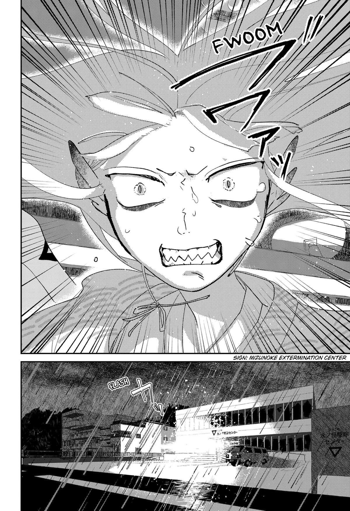 Mizunoke: Suiiki Kaii Kitan Imayou Chap 21 - Next Chap 22