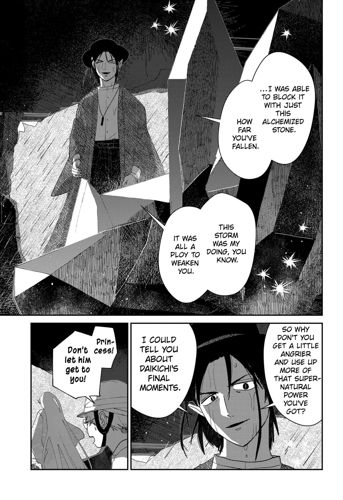 Mizunoke: Suiiki Kaii Kitan Imayou Chap 21 - Next Chap 22