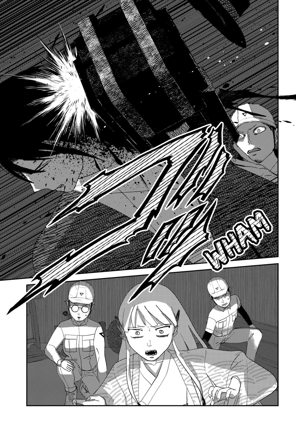 Mizunoke: Suiiki Kaii Kitan Imayou Chap 21 - Next Chap 22