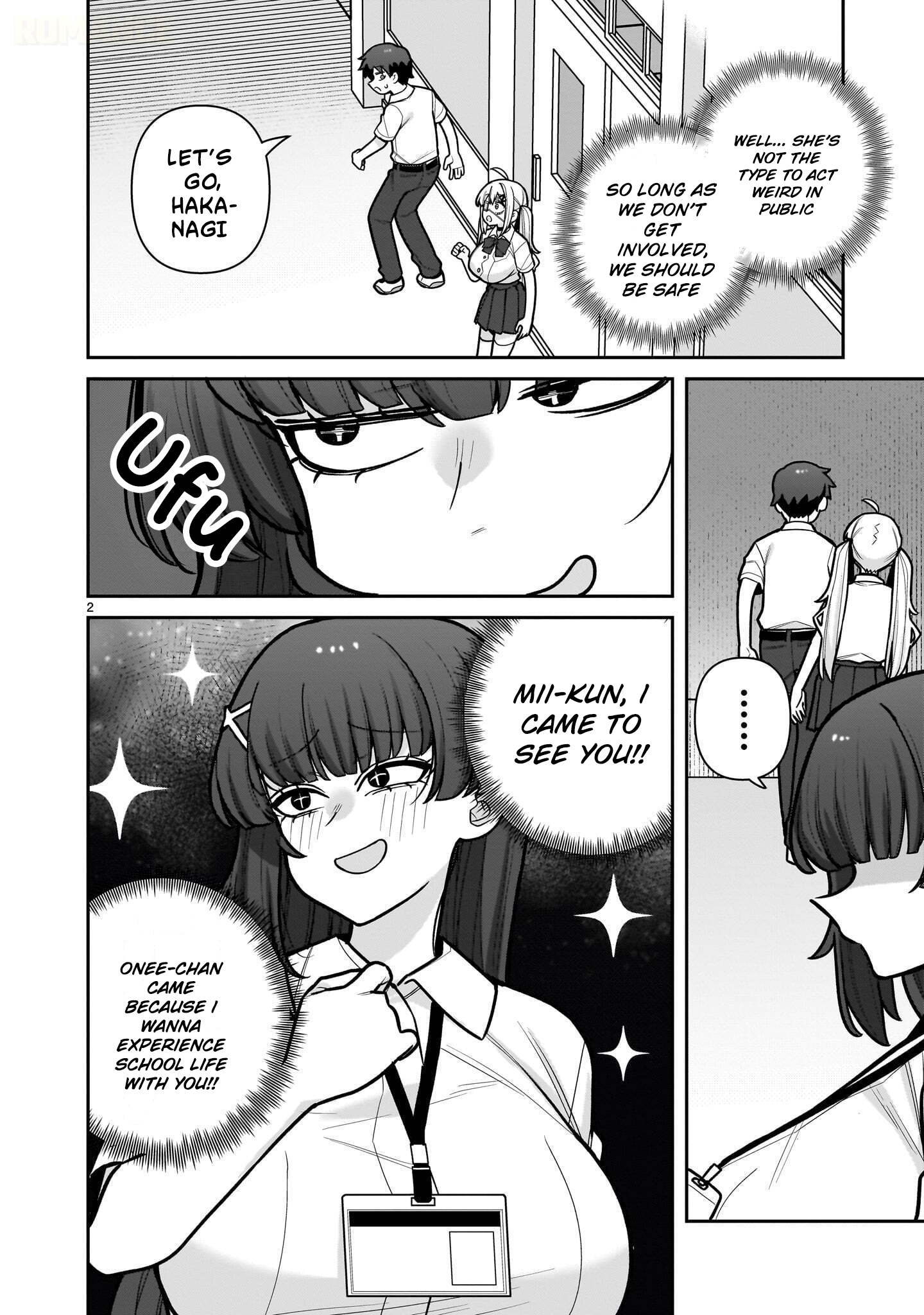 Ore ga Inai to Sugu Chomeru Hakanagi Kasumi Chap 26 - Next Chap 27