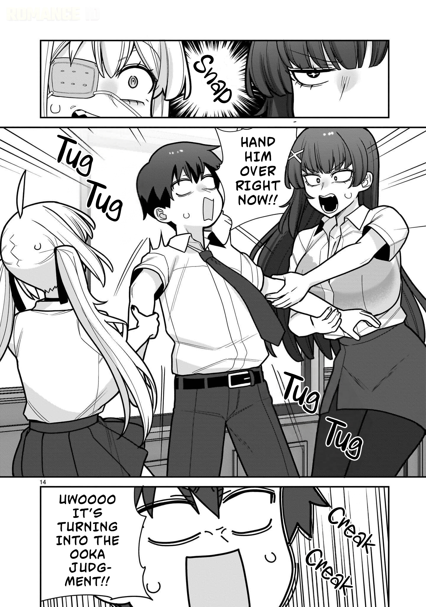 Ore ga Inai to Sugu Chomeru Hakanagi Kasumi Chap 26 - Next Chap 27
