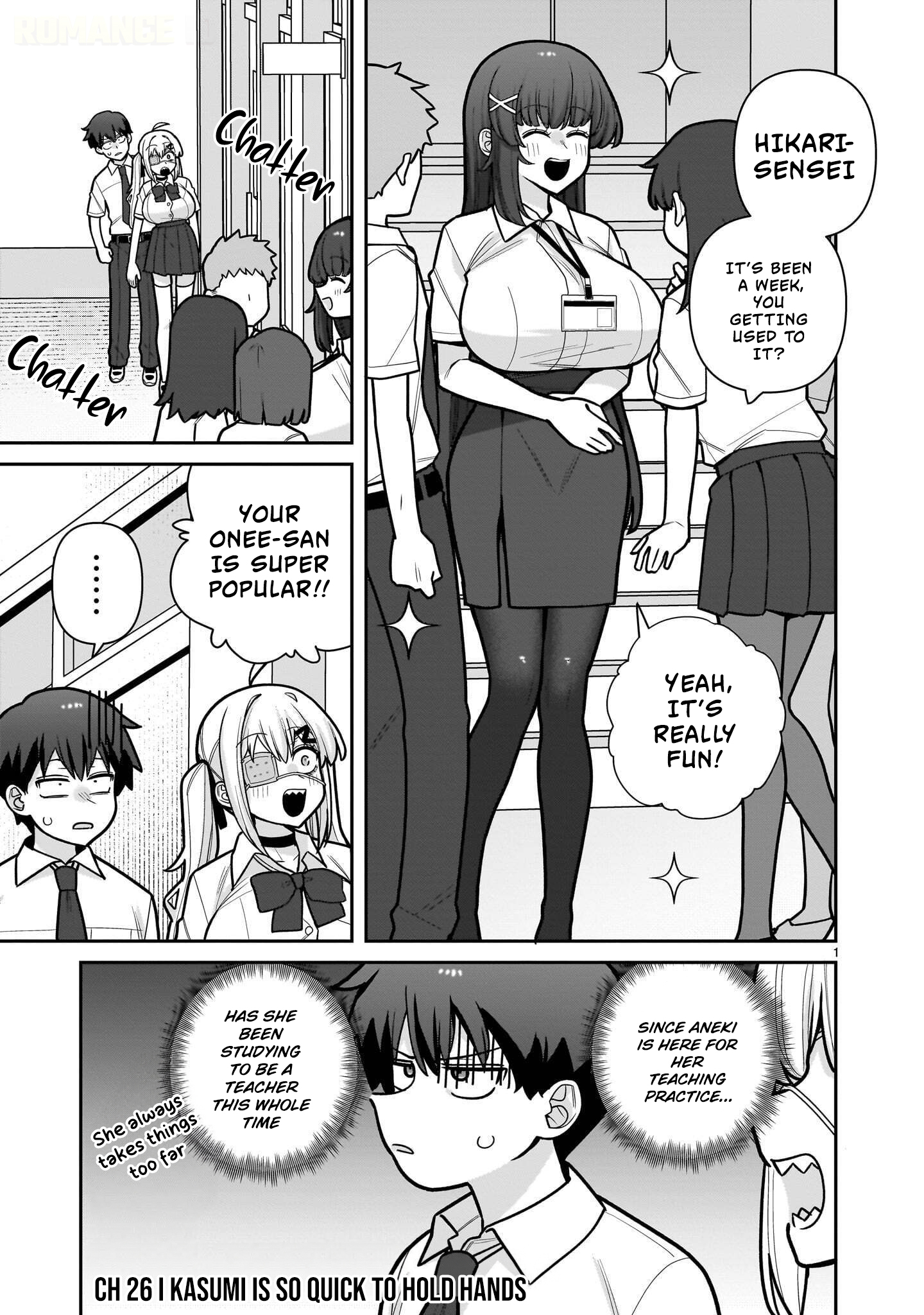 Ore ga Inai to Sugu Chomeru Hakanagi Kasumi Chap 26 - Next Chap 27