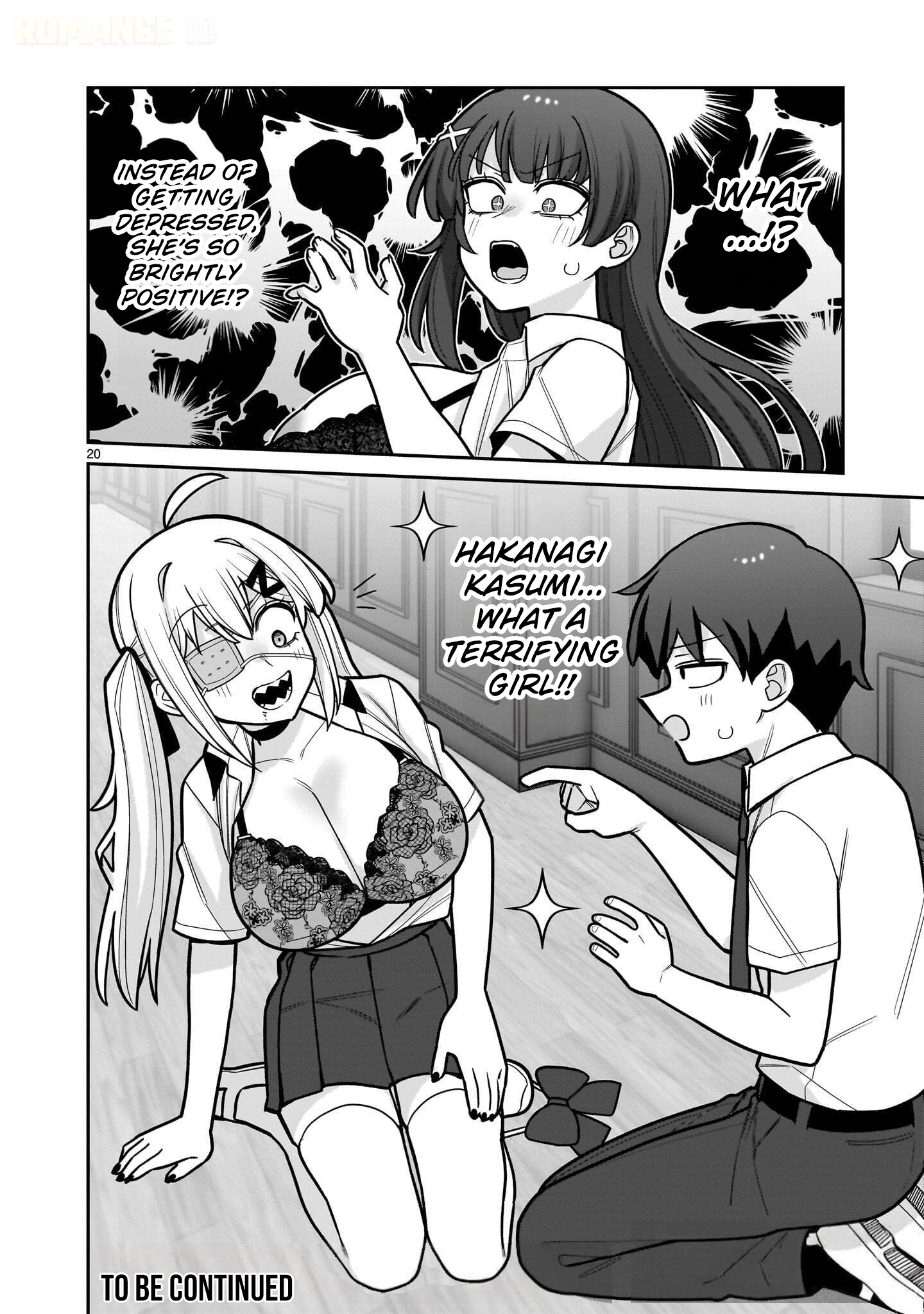 Ore ga Inai to Sugu Chomeru Hakanagi Kasumi Chap 26 - Next Chap 27