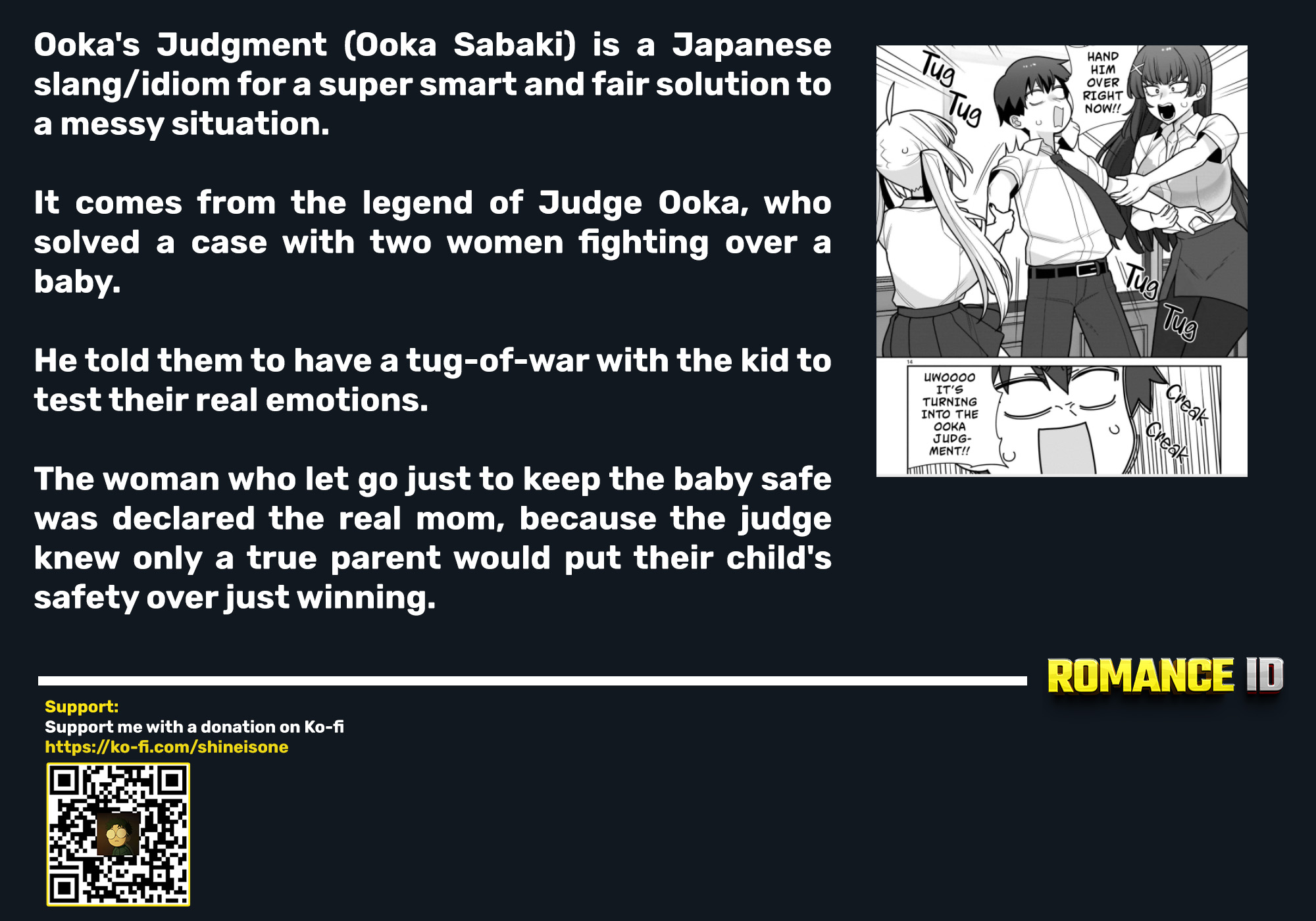 Ore ga Inai to Sugu Chomeru Hakanagi Kasumi Chap 26 - Next Chap 27