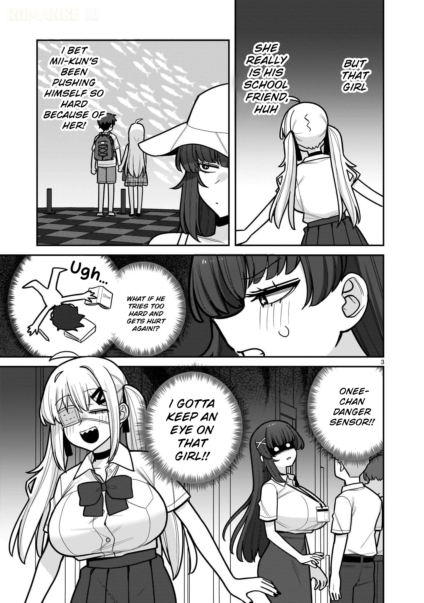 Ore ga Inai to Sugu Chomeru Hakanagi Kasumi Chap 26 - Next Chap 27