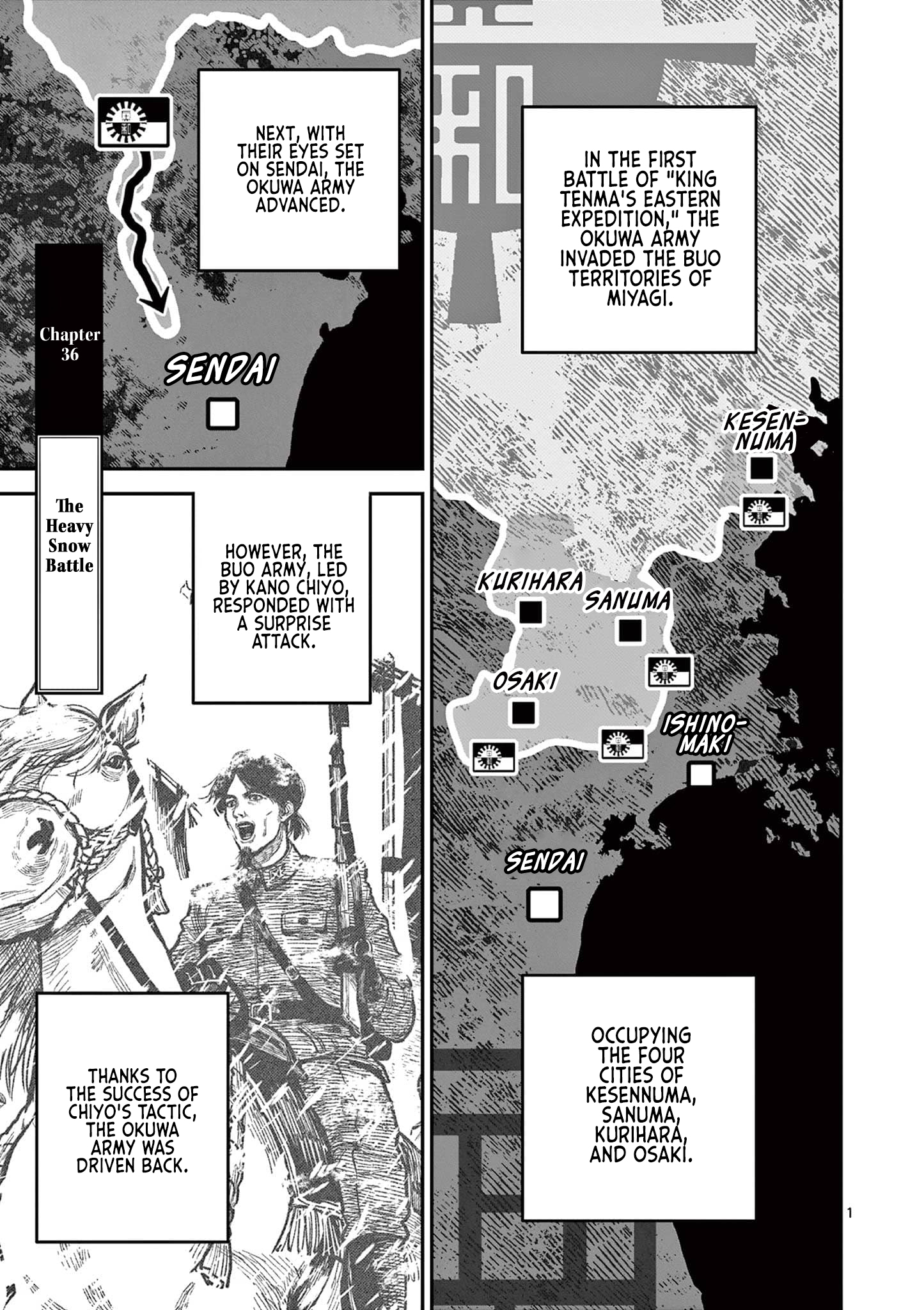 Nippon Sangoku Chap 36 - Next Chap 37