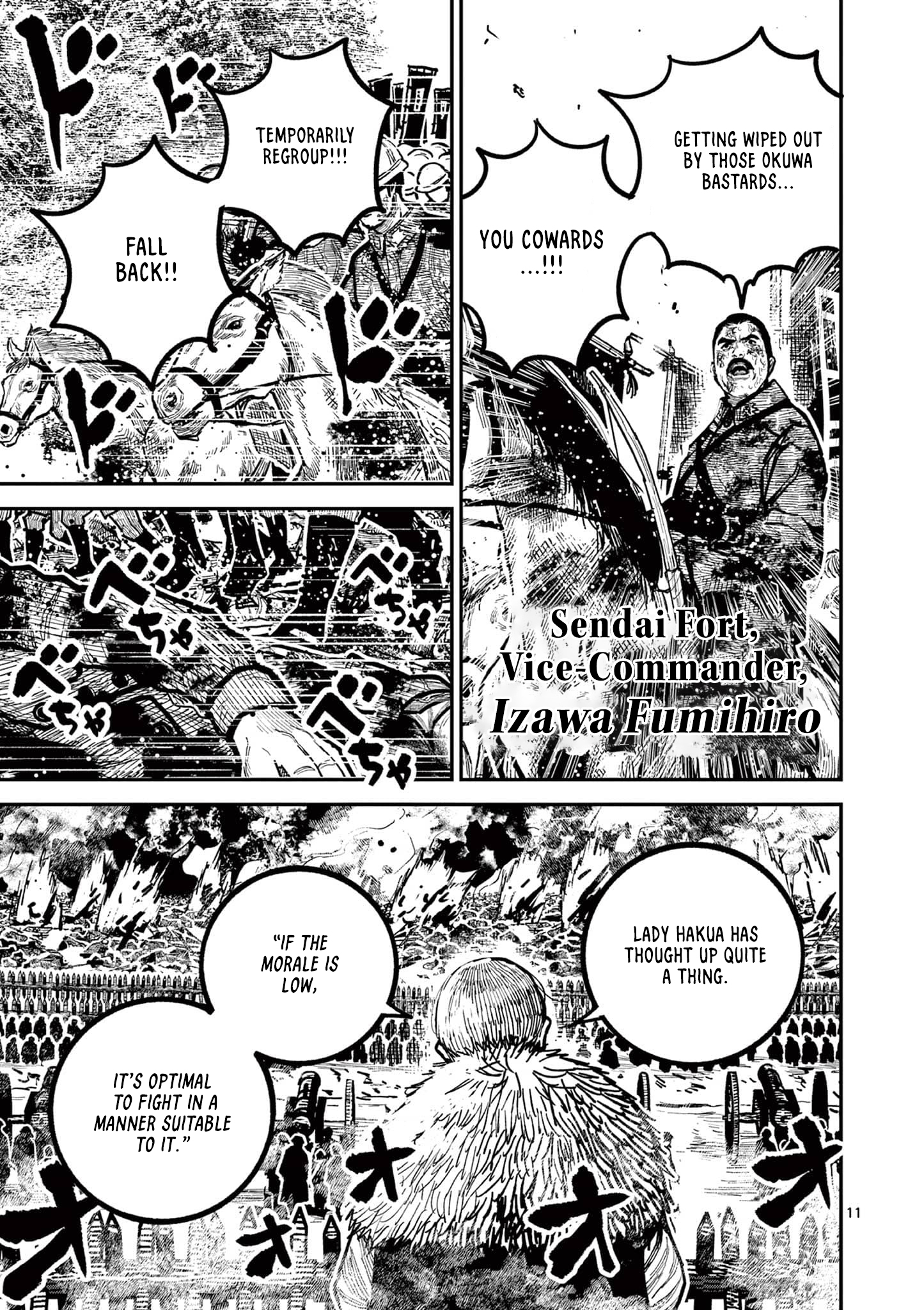 Nippon Sangoku Chap 36 - Next Chap 37
