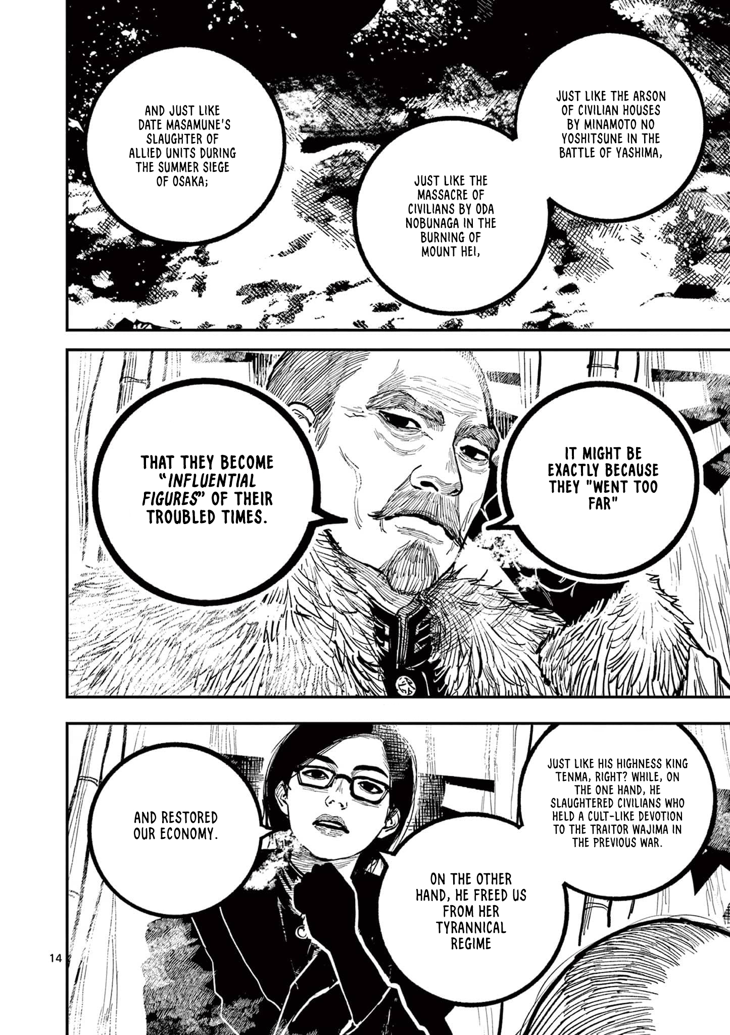 Nippon Sangoku Chap 36 - Next Chap 37