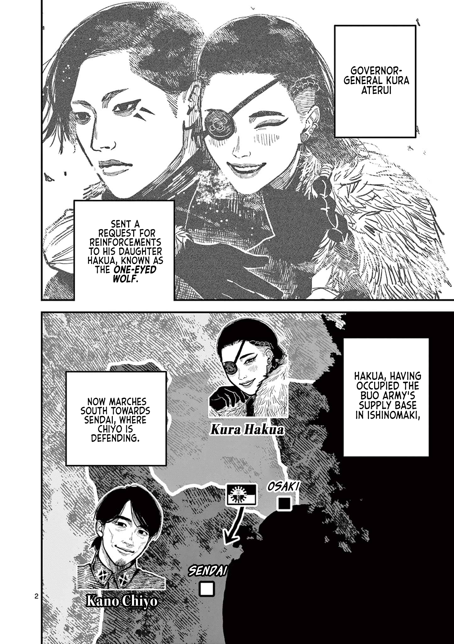 Nippon Sangoku Chap 36 - Next Chap 37