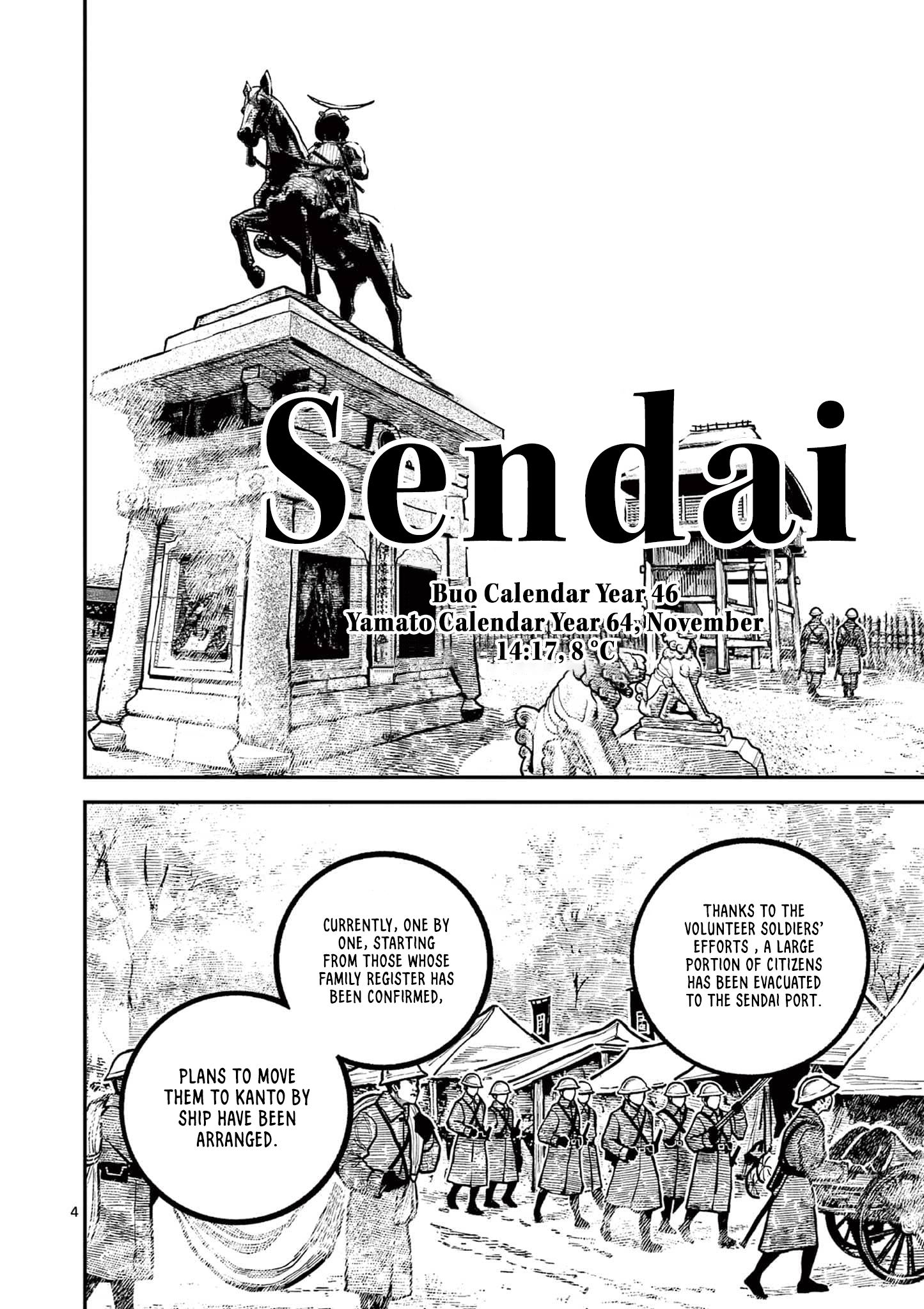 Nippon Sangoku Chap 36 - Next Chap 37